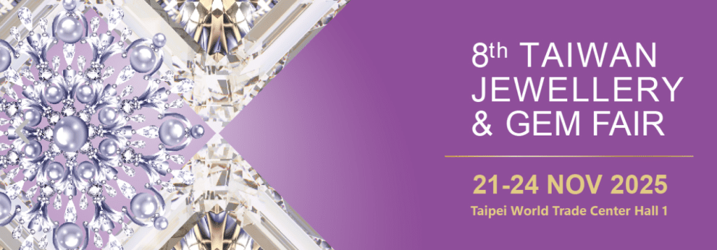 2025 珠寶展